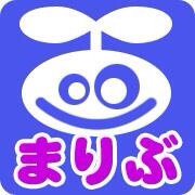 f:id:maribu1111:20140419004640j:plain f:id:maribu1111:20140419004640j:plain