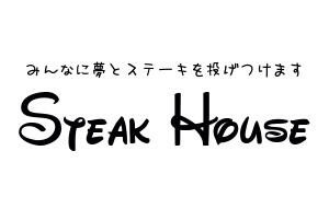 f:id:maribu1111:20140423000202j:plain f:id:maribu1111:20140423000202j:plain