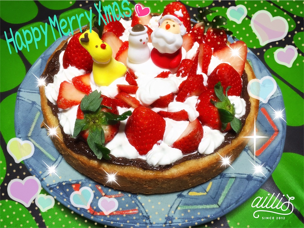 f:id:maricota0213:20160410152426j:image f:id:maricota0213:20160410152426j:image