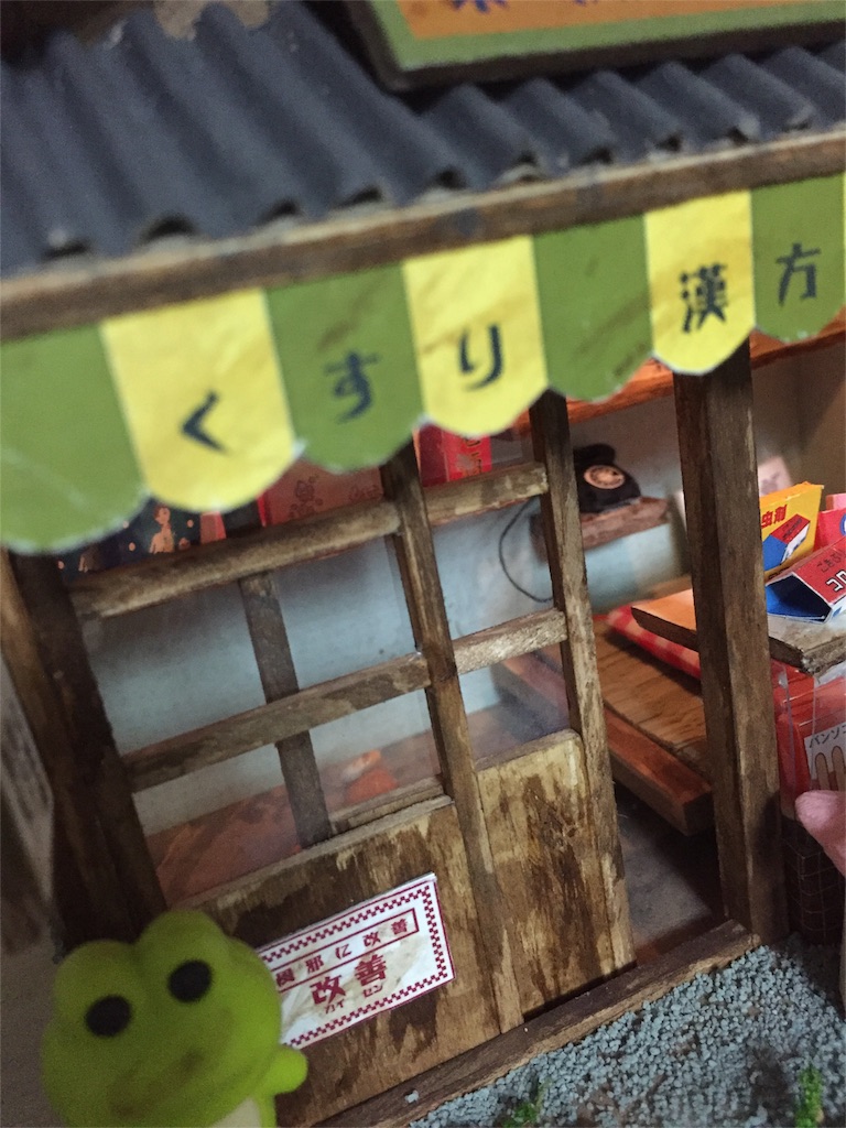 f:id:marie8nz:20160306175130j:image f:id:marie8nz:20160306175130j:image