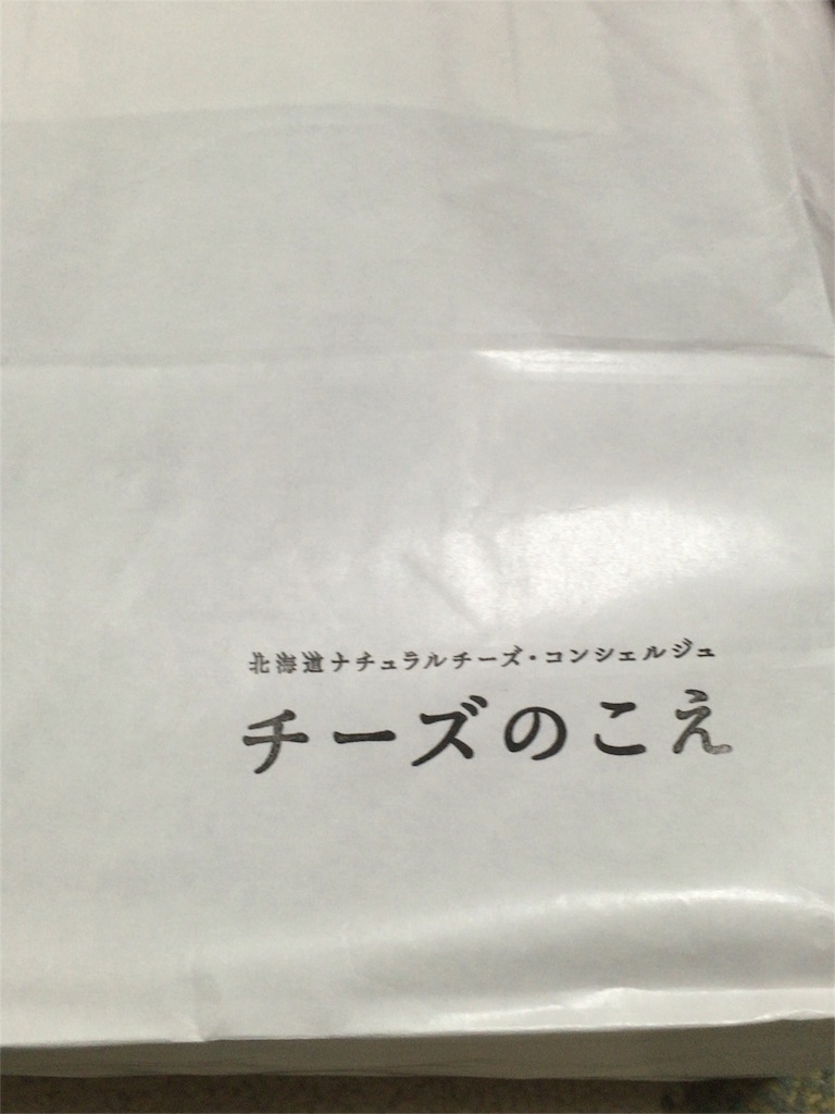 f:id:marie8nz:20160409211121j:image f:id:marie8nz:20160409211121j:image