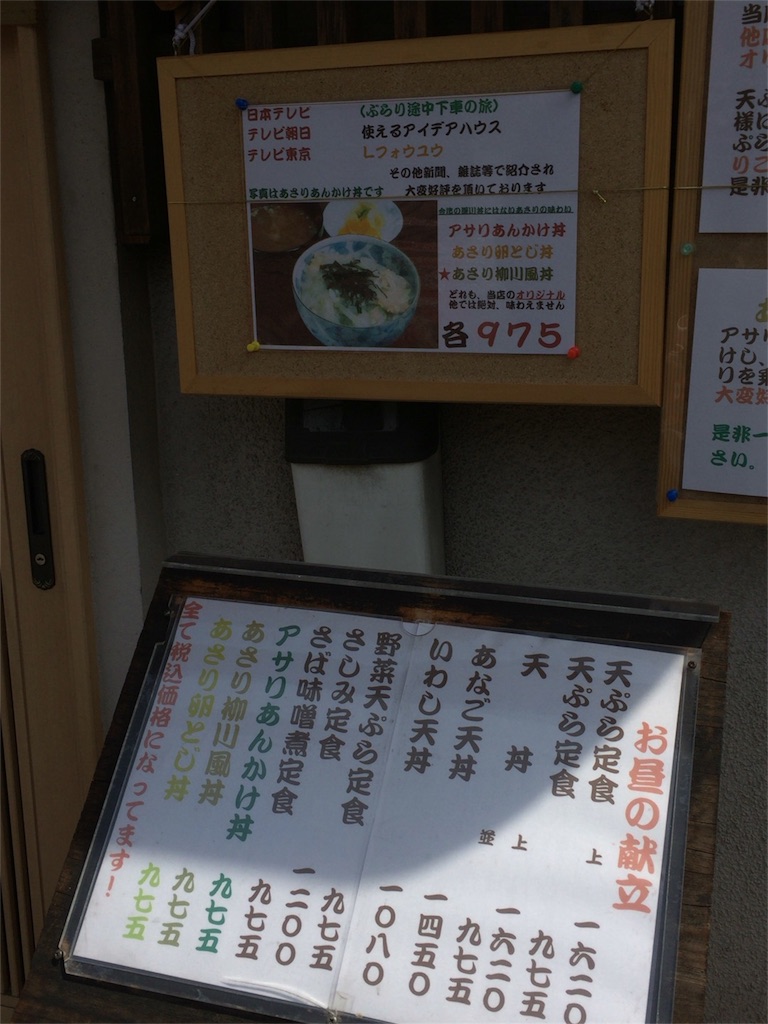 f:id:marie8nz:20160409211825j:image f:id:marie8nz:20160409211825j:image