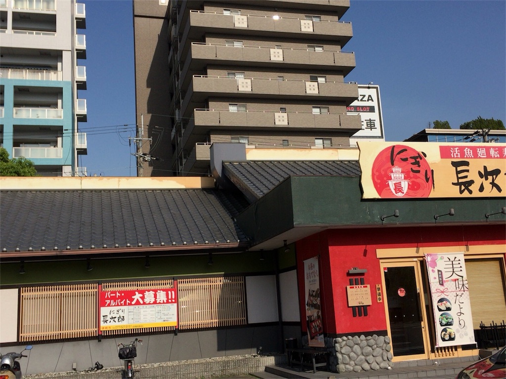 f:id:marie8nz:20160514084829j:image f:id:marie8nz:20160514084829j:image