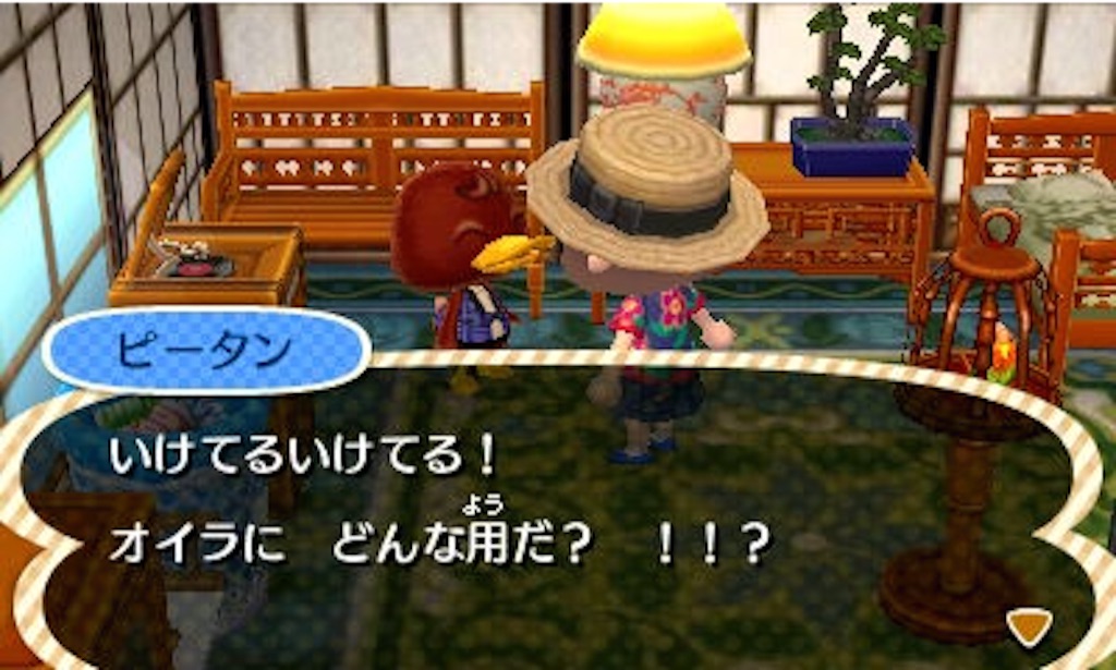 f:id:marii136:20150724003938j:image f:id:marii136:20150724003938j:image