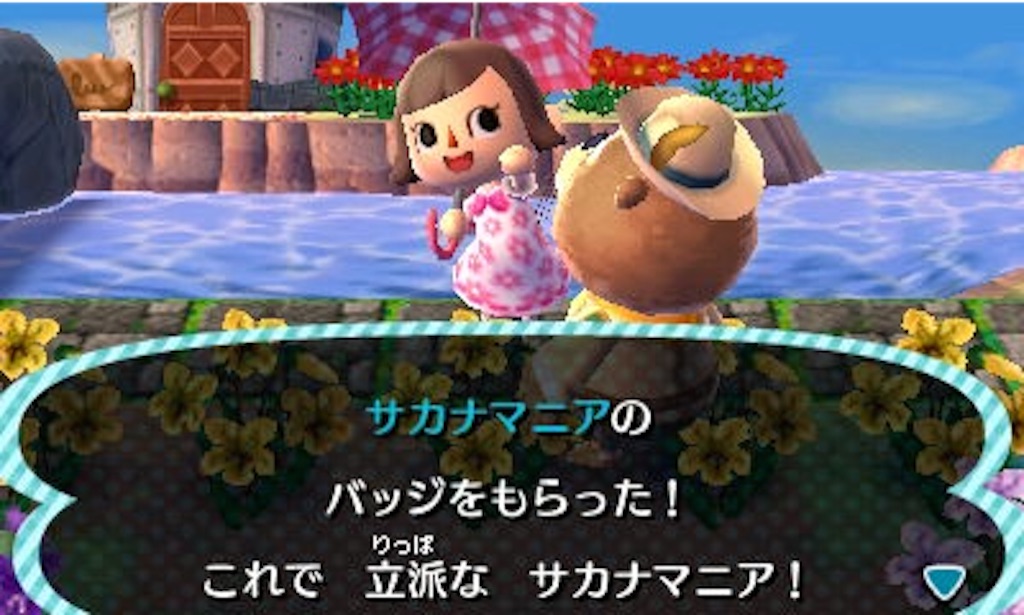 f:id:marii136:20150726222805j:image f:id:marii136:20150726222805j:image