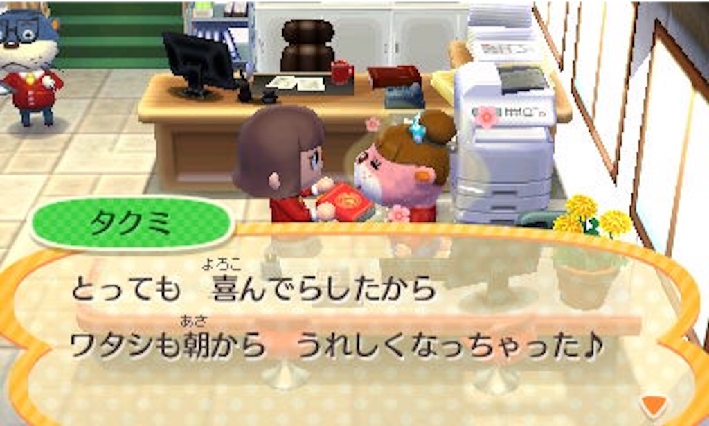 f:id:marii136:20150817103428j:image f:id:marii136:20150817103428j:image