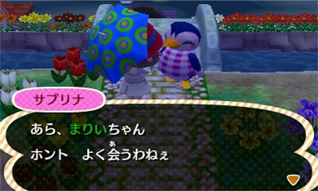 f:id:marii136:20160527003436j:image f:id:marii136:20160527003436j:image