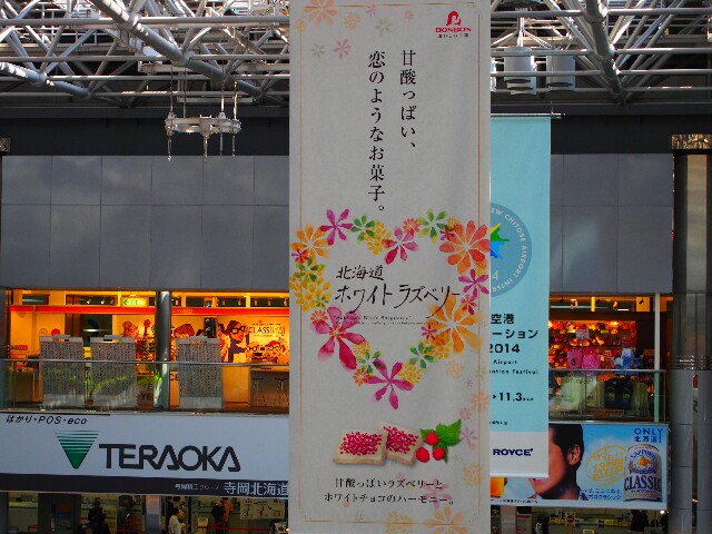 f:id:marika3flower3:20150731102422j:image f:id:marika3flower3:20150731102422j:image