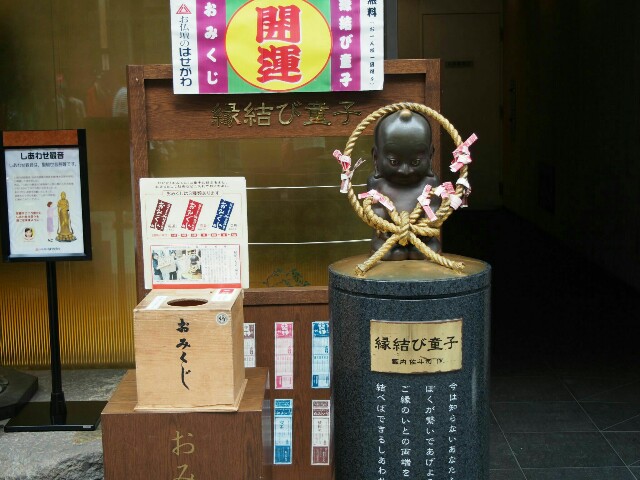 f:id:marika3flower3:20151011094511j:image f:id:marika3flower3:20151011094511j:image