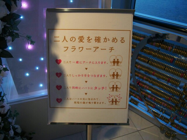 f:id:marika3flower3:20151012002607j:image f:id:marika3flower3:20151012002607j:image