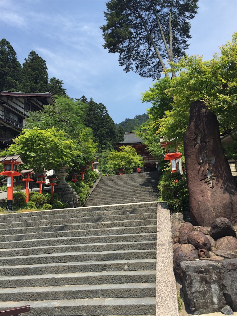 f:id:marikooo:20160523220944j:image f:id:marikooo:20160523220944j:image