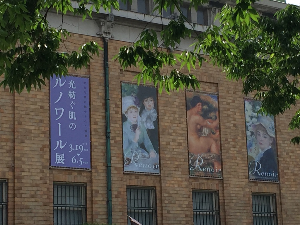 f:id:marikooo:20160525110716j:image f:id:marikooo:20160525110716j:image
