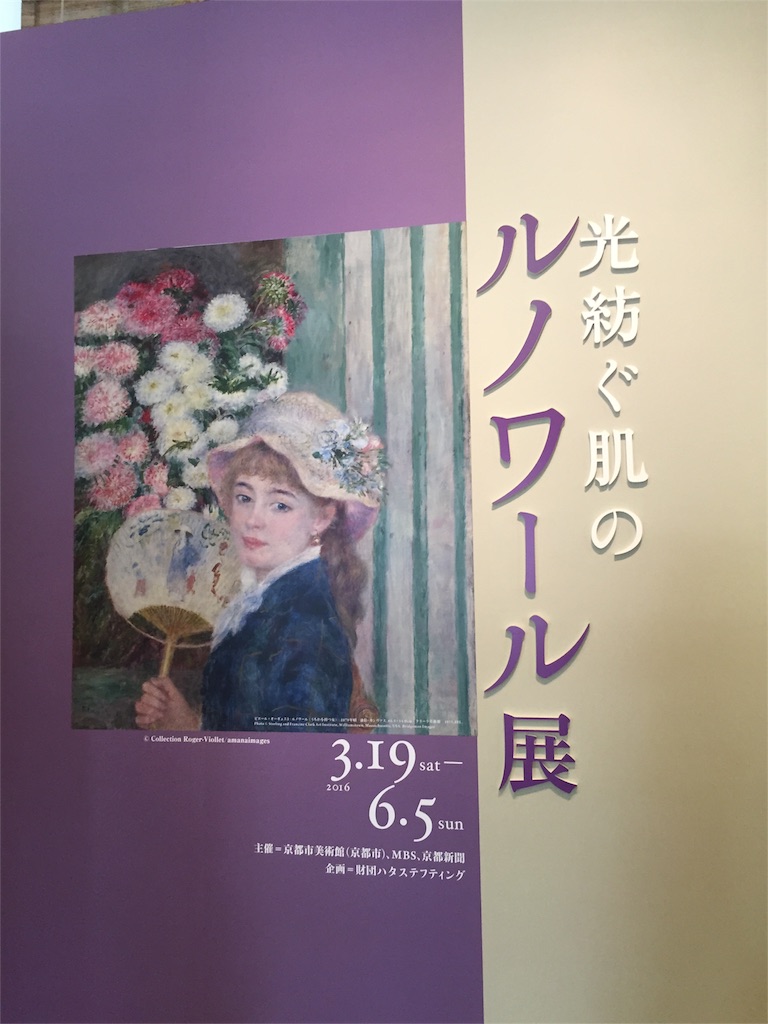 f:id:marikooo:20160525110841j:image f:id:marikooo:20160525110841j:image