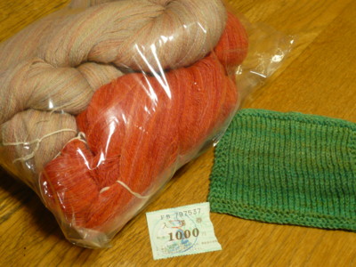 f:id:marimomonga:20100319193527j:image:w360 f:id:marimomonga:20100319193527j:image:w360