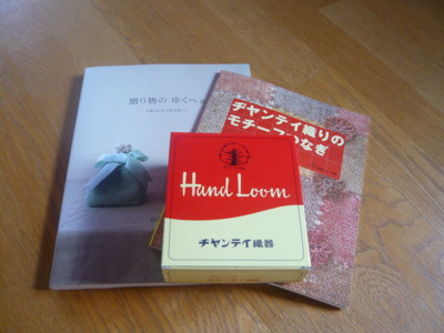 f:id:marimomonga:20100630135839j:image:w300 f:id:marimomonga:20100630135839j:image:w300