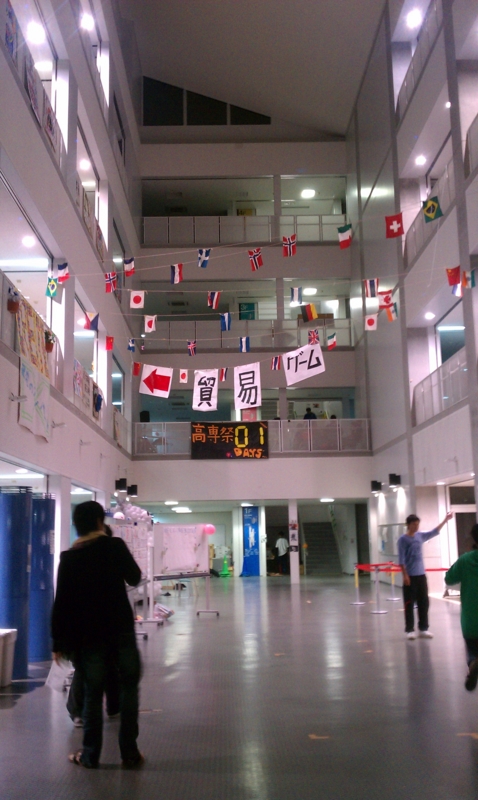 f:id:marin72_com:20121109200145j:plain f:id:marin72_com:20121109200145j:plain