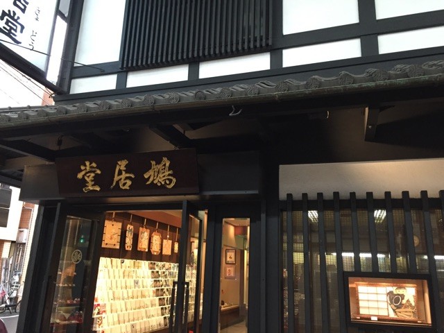f:id:marinabook:20150324105247j:plain f:id:marinabook:20150324105247j:plain