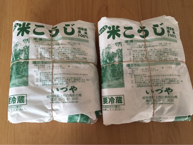 f:id:marinabook:20150329225723j:plain f:id:marinabook:20150329225723j:plain