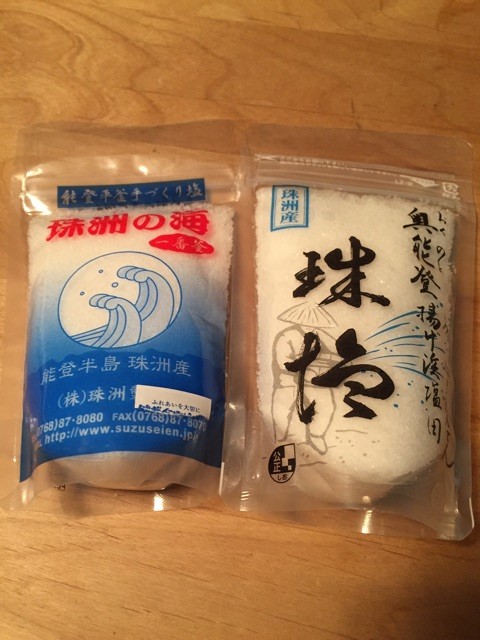 f:id:marinabook:20150329225852j:plain f:id:marinabook:20150329225852j:plain