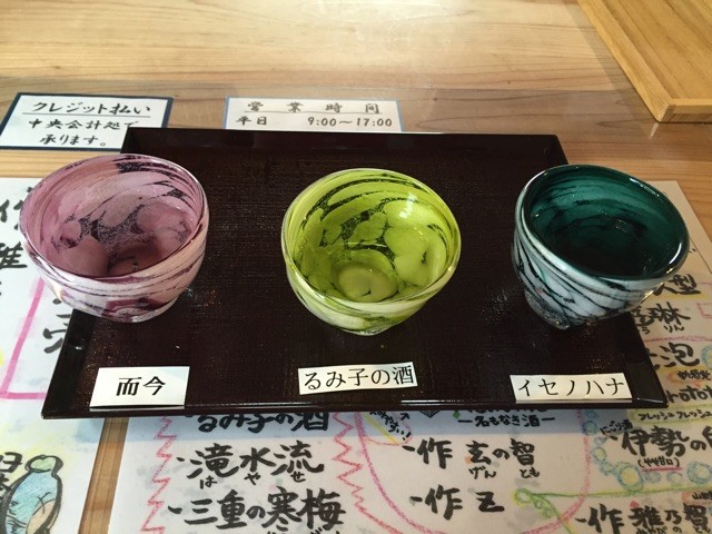 f:id:marinabook:20150408214429j:plain f:id:marinabook:20150408214429j:plain