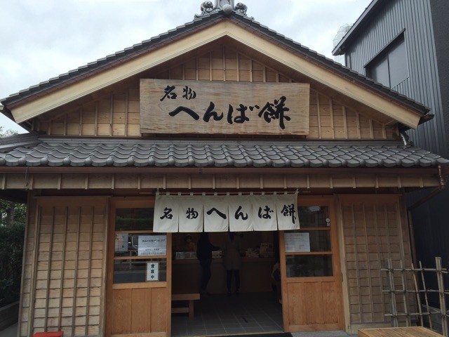 f:id:marinabook:20150409202447j:plain f:id:marinabook:20150409202447j:plain