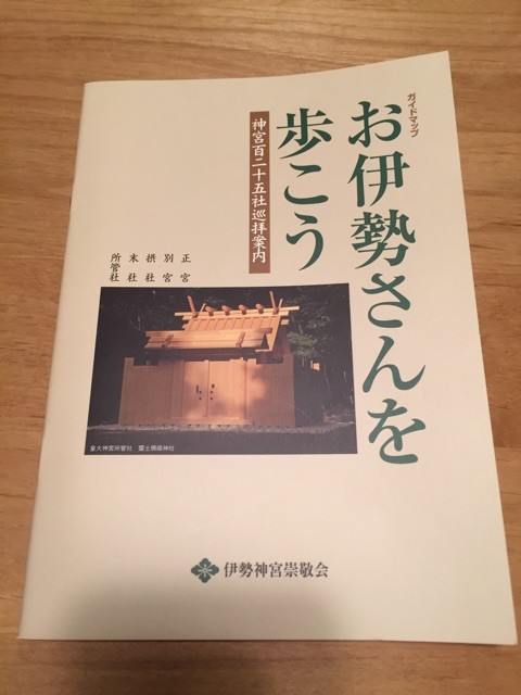 f:id:marinabook:20150409211830j:plain f:id:marinabook:20150409211830j:plain