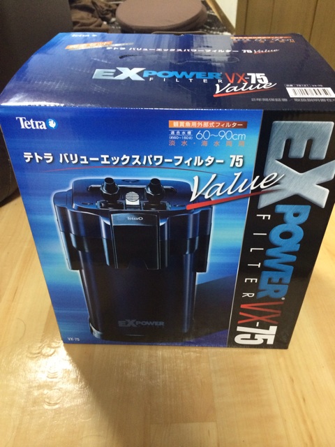 f:id:marine_aqua:20131216182638j:plain f:id:marine_aqua:20131216182638j:plain