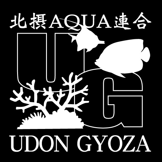 f:id:marine_aqua:20140126173859j:plain f:id:marine_aqua:20140126173859j:plain