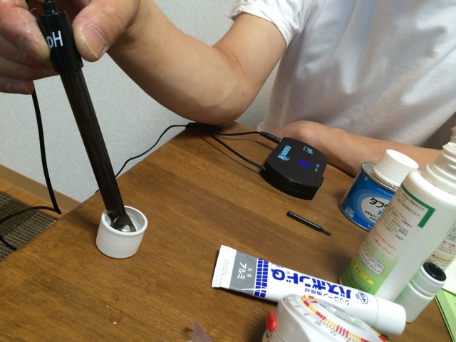f:id:marine_aqua:20140623202944j:plain f:id:marine_aqua:20140623202944j:plain