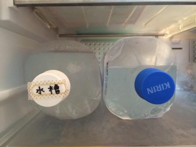 f:id:marine_aqua:20140728200745j:plain f:id:marine_aqua:20140728200745j:plain