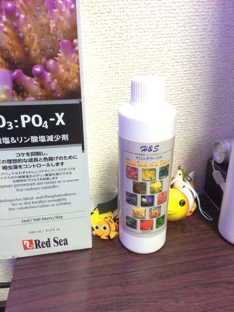 f:id:marine_aqua:20141130180617j:plain f:id:marine_aqua:20141130180617j:plain
