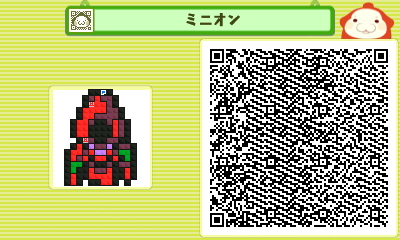 f:id:mario-4649:20150218142648j:plain f:id:mario-4649:20150218142648j:plain