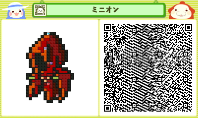 f:id:mario-4649:20150218161739j:plain f:id:mario-4649:20150218161739j:plain