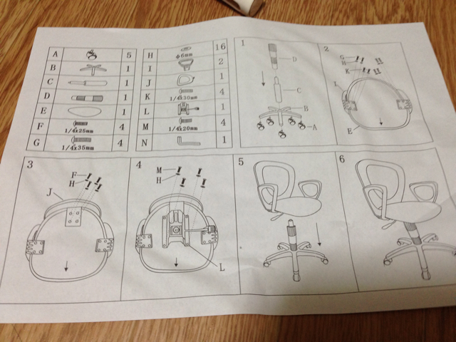 f:id:marioandoruiji:20130809210006j:plain f:id:marioandoruiji:20130809210006j:plain
