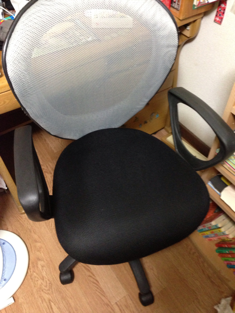 f:id:marioandoruiji:20130809210950j:plain f:id:marioandoruiji:20130809210950j:plain