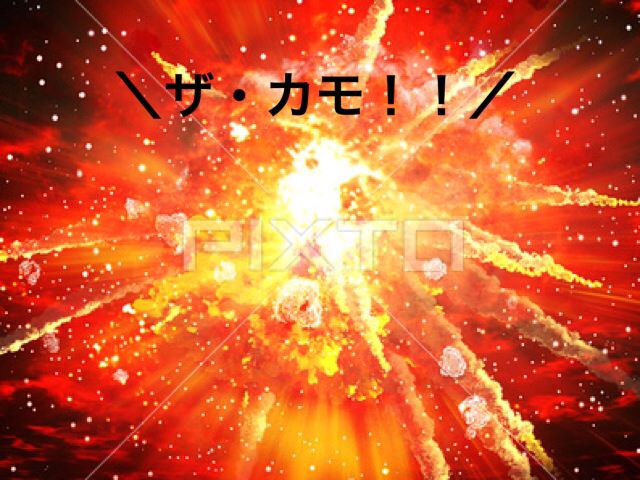 f:id:marioandoruiji:20130813220737j:plain f:id:marioandoruiji:20130813220737j:plain
