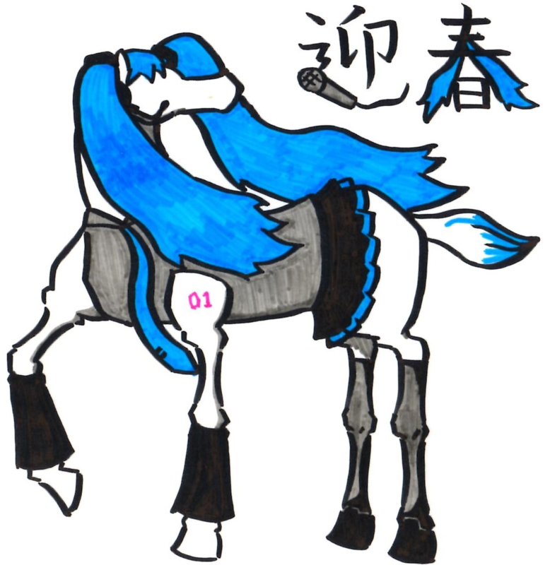 f:id:mariozuki_haikankou:20131229160232p:plain f:id:mariozuki_haikankou:20131229160232p:plain