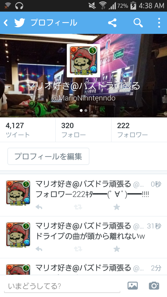 f:id:mariozuki_haikankou:20141020185905p:plain f:id:mariozuki_haikankou:20141020185905p:plain