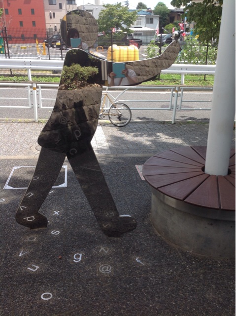 f:id:marishmy:20140807091837j:plain f:id:marishmy:20140807091837j:plain