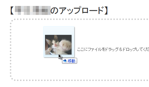 f:id:mariyudu:20140503223459p:plain f:id:mariyudu:20140503223459p:plain