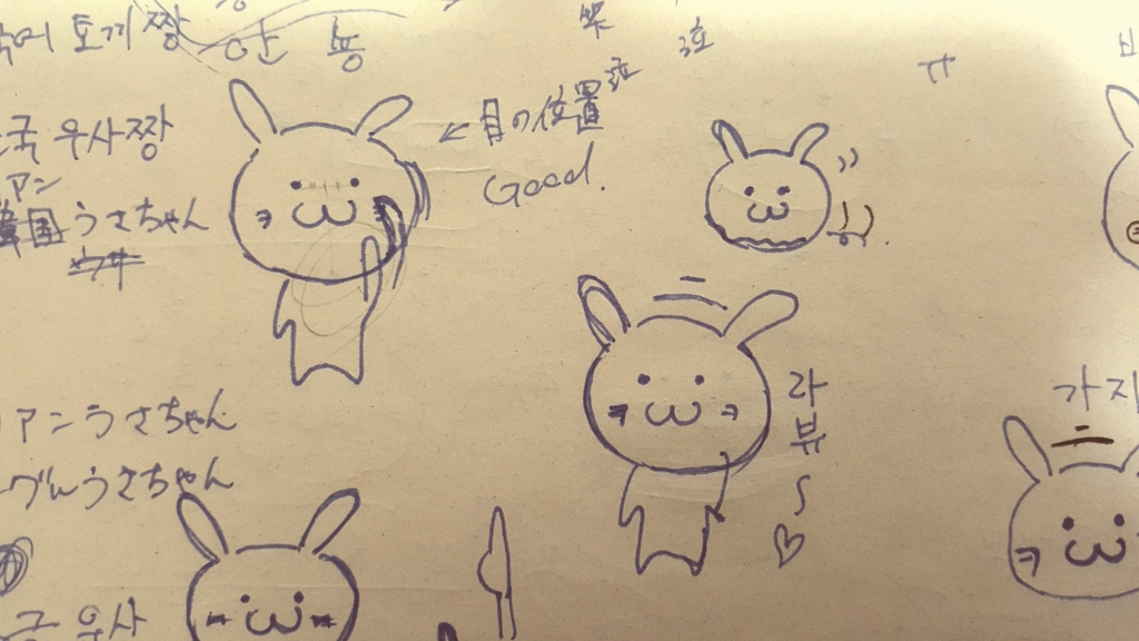 f:id:mark_ohgi:20160204100523j:plain f:id:mark_ohgi:20160204100523j:plain