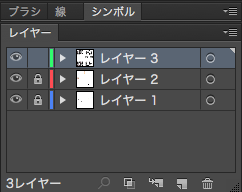 f:id:mark_ohgi:20160211140207p:plain f:id:mark_ohgi:20160211140207p:plain