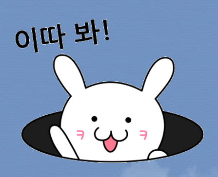 f:id:mark_ohgi:20160211142453p:plain f:id:mark_ohgi:20160211142453p:plain