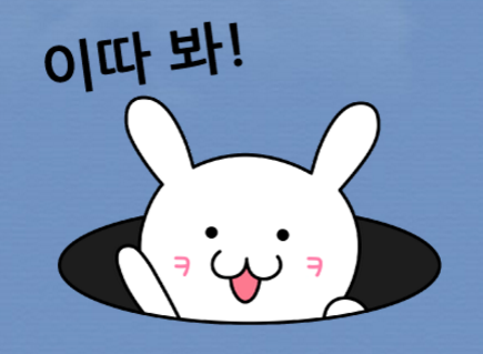 f:id:mark_ohgi:20160211142550p:plain f:id:mark_ohgi:20160211142550p:plain