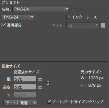 f:id:mark_ohgi:20160211143454p:plain f:id:mark_ohgi:20160211143454p:plain