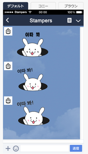 f:id:mark_ohgi:20160211143823p:plain f:id:mark_ohgi:20160211143823p:plain