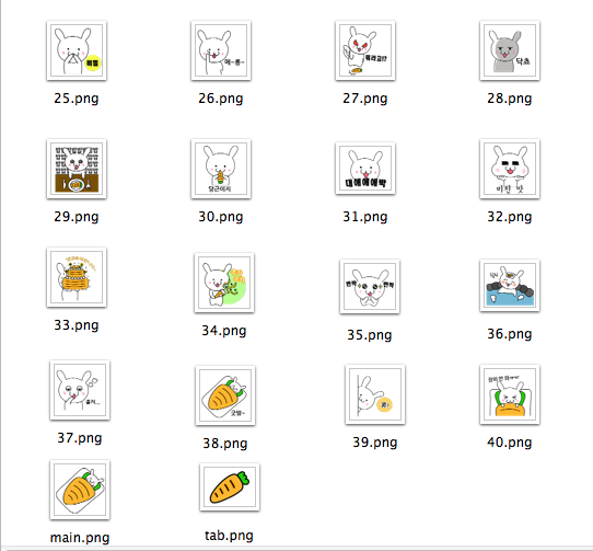 f:id:mark_ohgi:20160211144657p:plain f:id:mark_ohgi:20160211144657p:plain