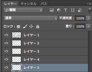 f:id:mark_ohgi:20160211145356p:plain f:id:mark_ohgi:20160211145356p:plain