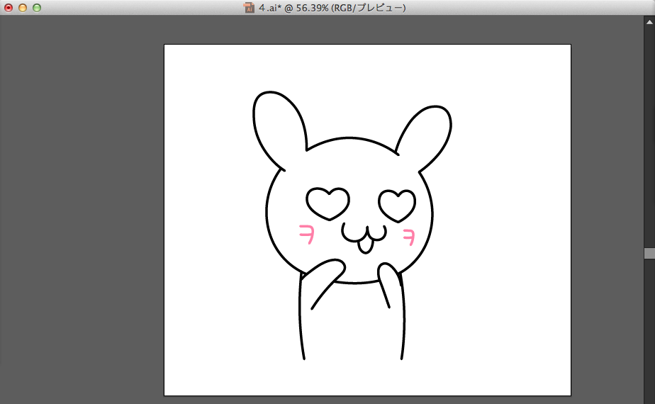 f:id:mark_ohgi:20160211150946p:plain f:id:mark_ohgi:20160211150946p:plain