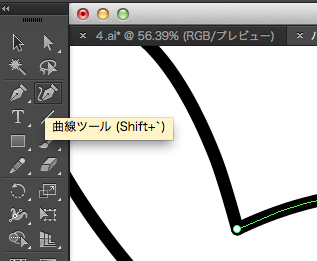 f:id:mark_ohgi:20160211161734p:plain f:id:mark_ohgi:20160211161734p:plain